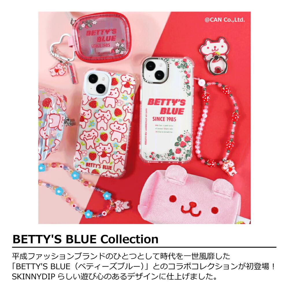 Amazon | SKINNYDIP スキニーディップ ビーズフォンストラップ BETTY'S
